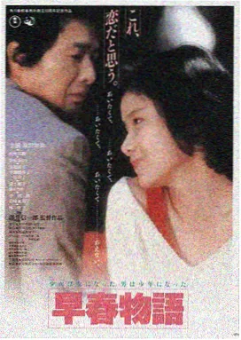 流浪地球2 磁力狗资源